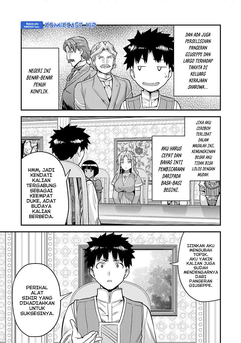 Risou no Himo Seikatsu Chap 53 - Next Chap 54