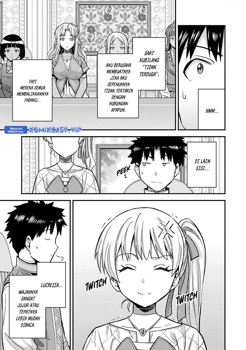 Risou no Himo Seikatsu Chap 53 - Next Chap 54