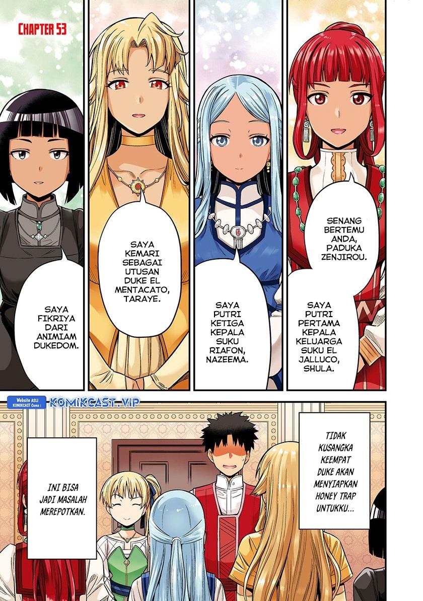 Risou no Himo Seikatsu Chap 53 - Next Chap 54