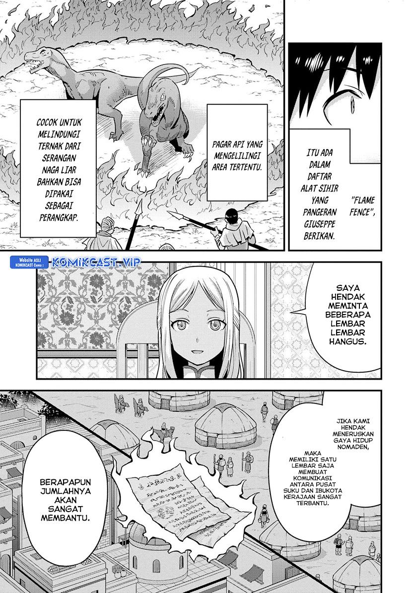 Risou no Himo Seikatsu Chap 53 - Next Chap 54