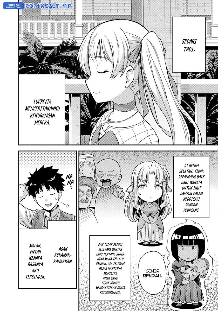 Risou no Himo Seikatsu Chap 53 - Next Chap 54