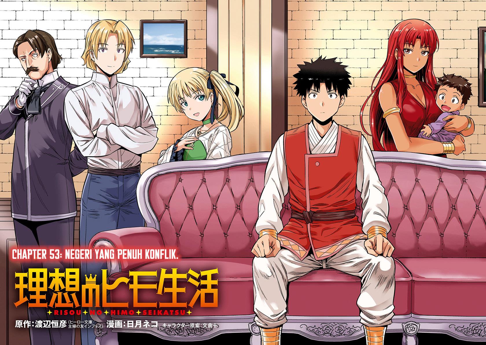 Risou no Himo Seikatsu Chap 53 - Next Chap 54