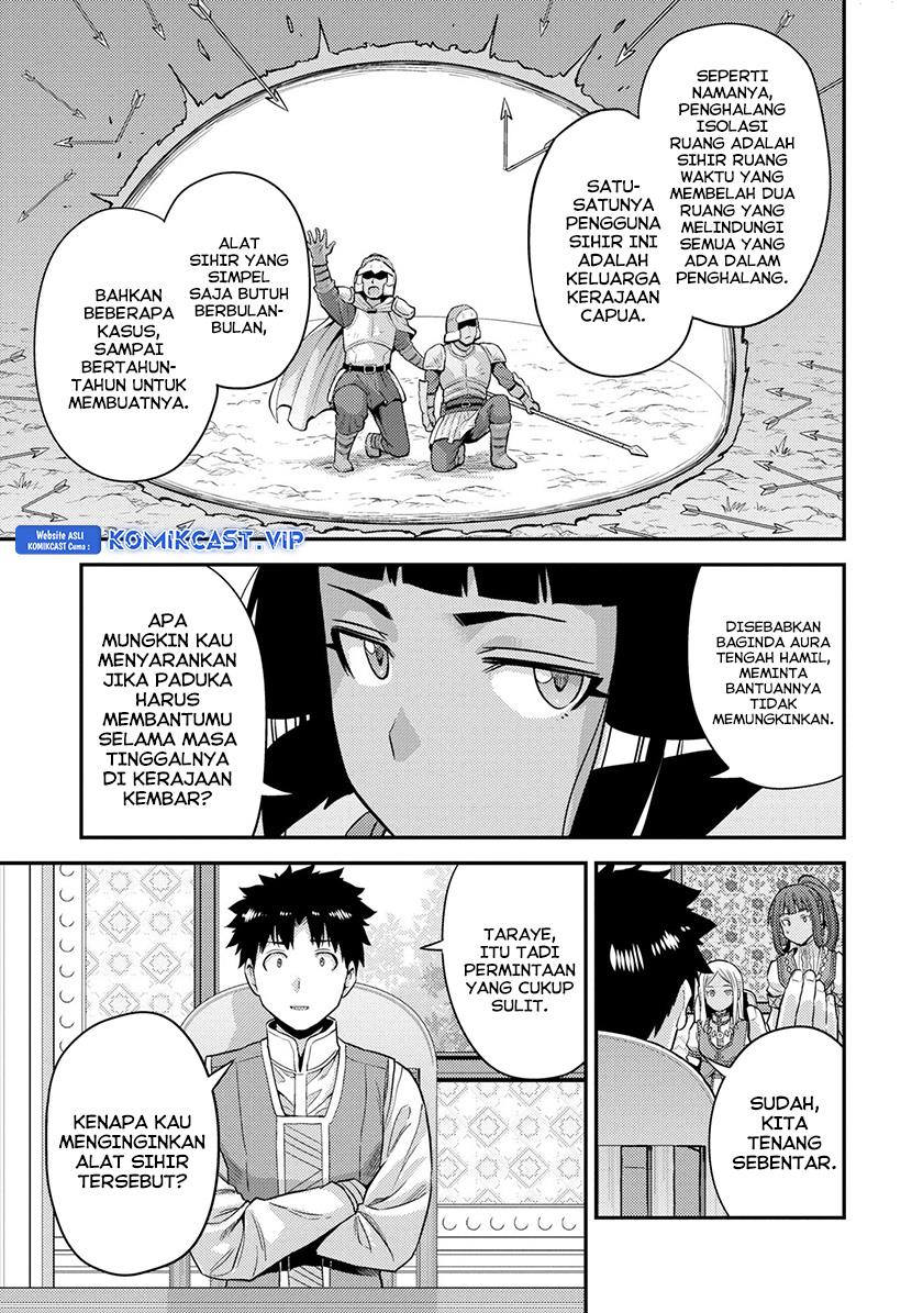 Risou no Himo Seikatsu Chap 53 - Next Chap 54