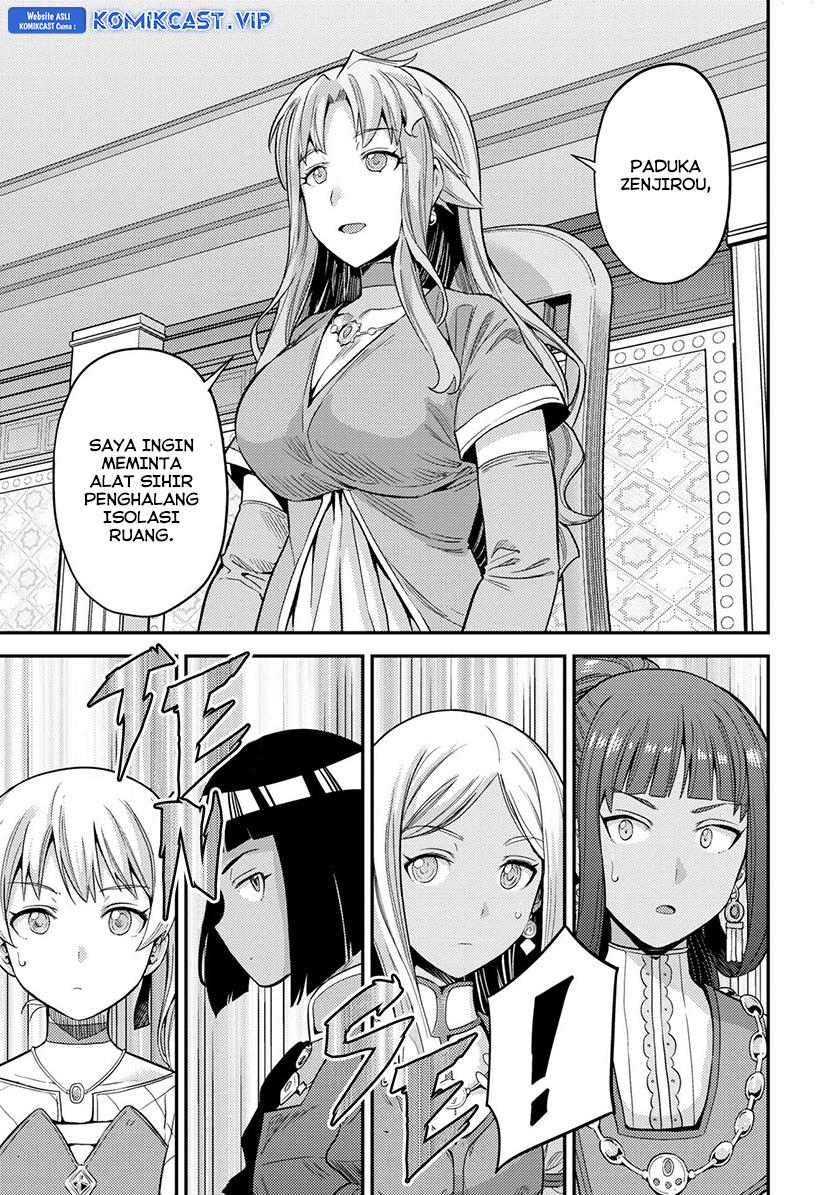 Risou no Himo Seikatsu Chap 53 - Next Chap 54