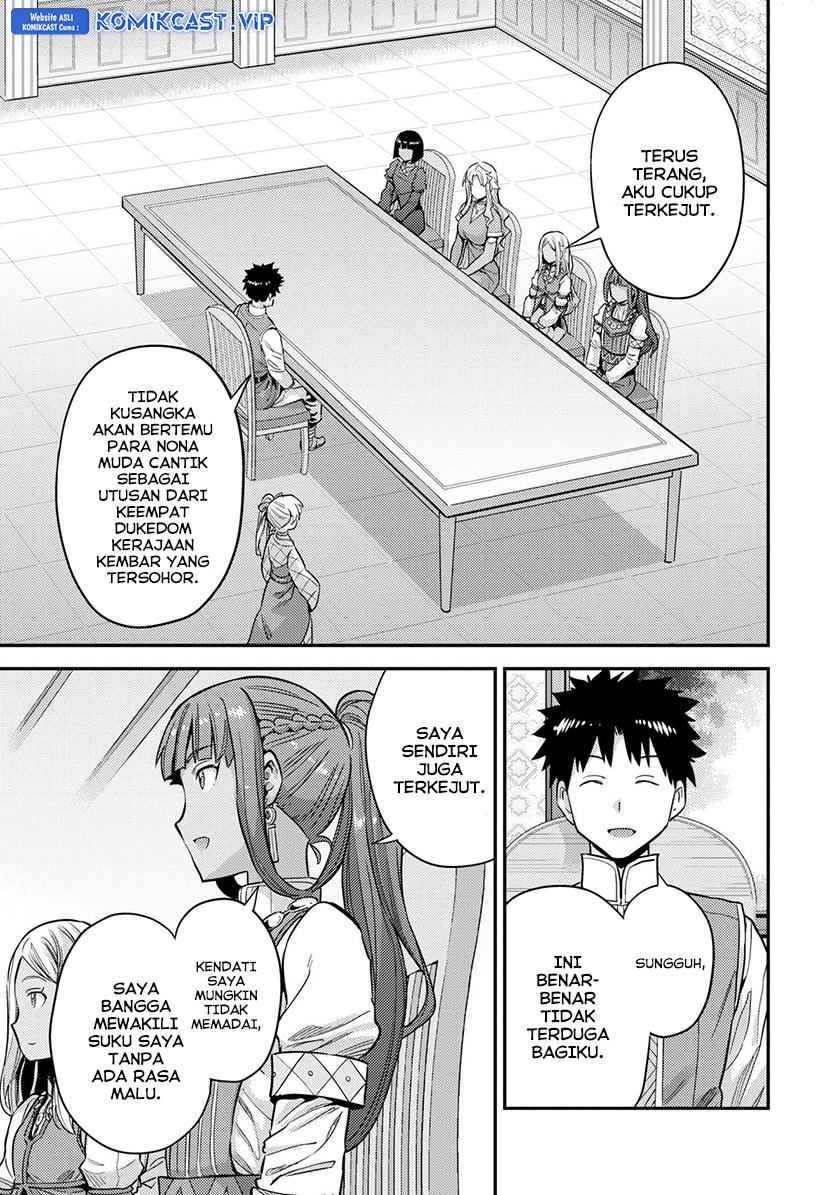 Risou no Himo Seikatsu Chap 53 - Next Chap 54