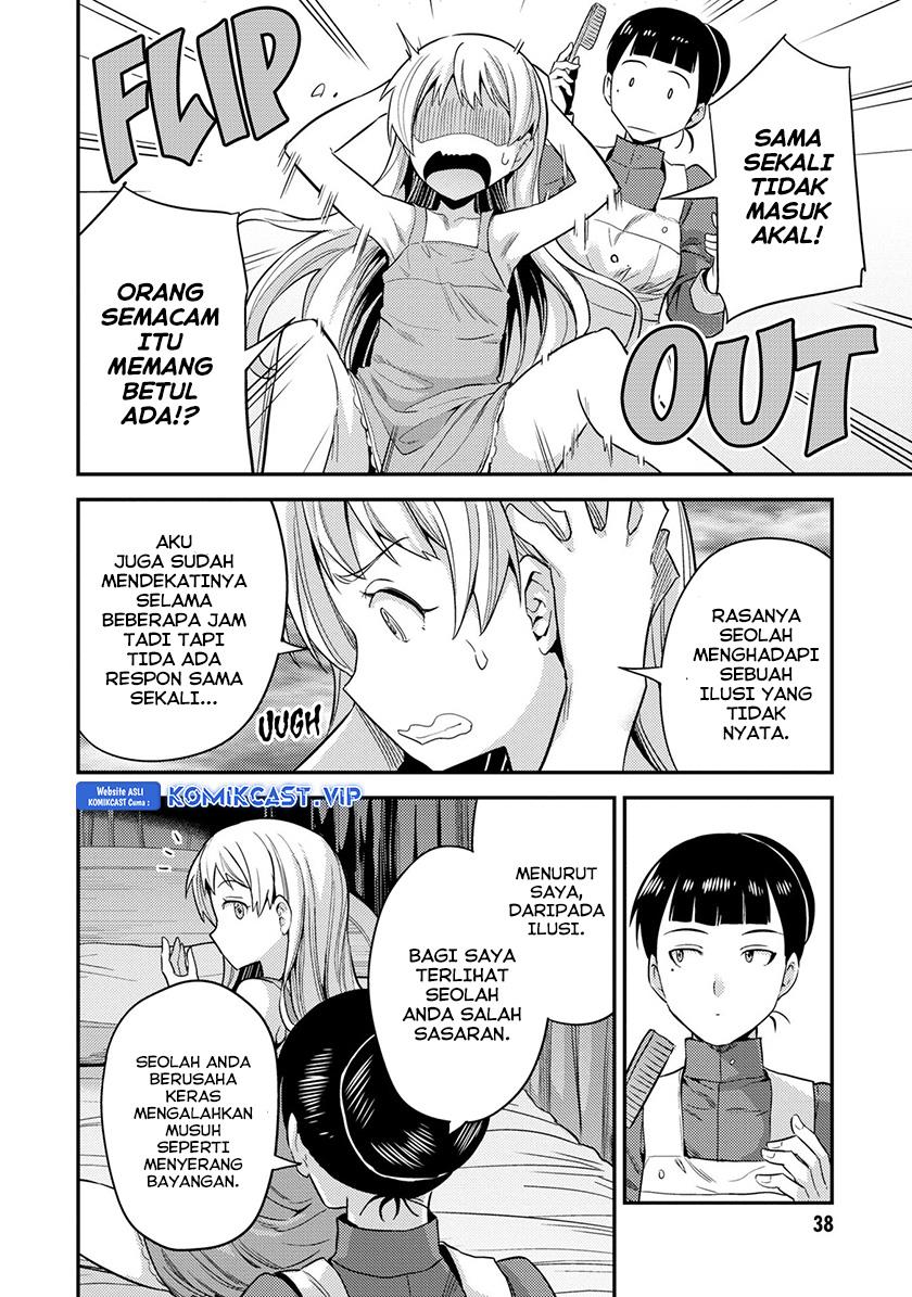 Risou no Himo Seikatsu Chap 53 - Next Chap 54