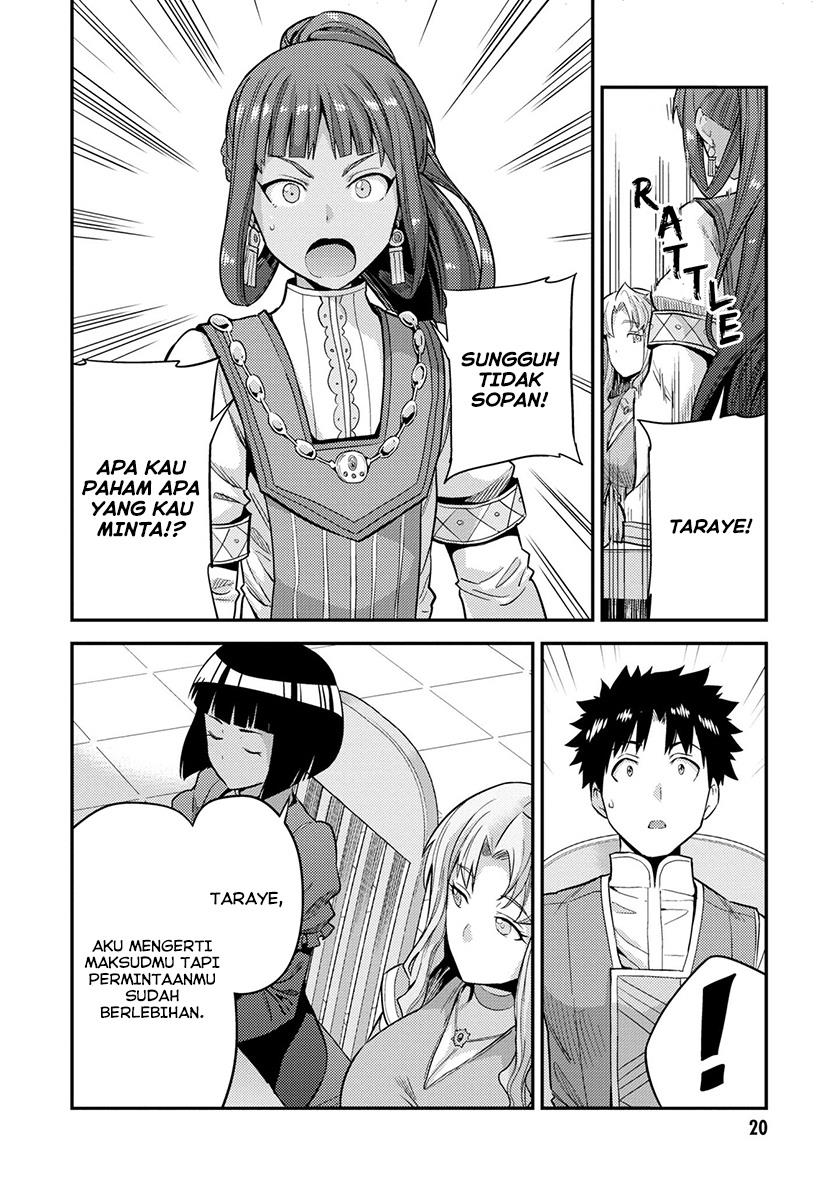 Risou no Himo Seikatsu Chap 53 - Next Chap 54