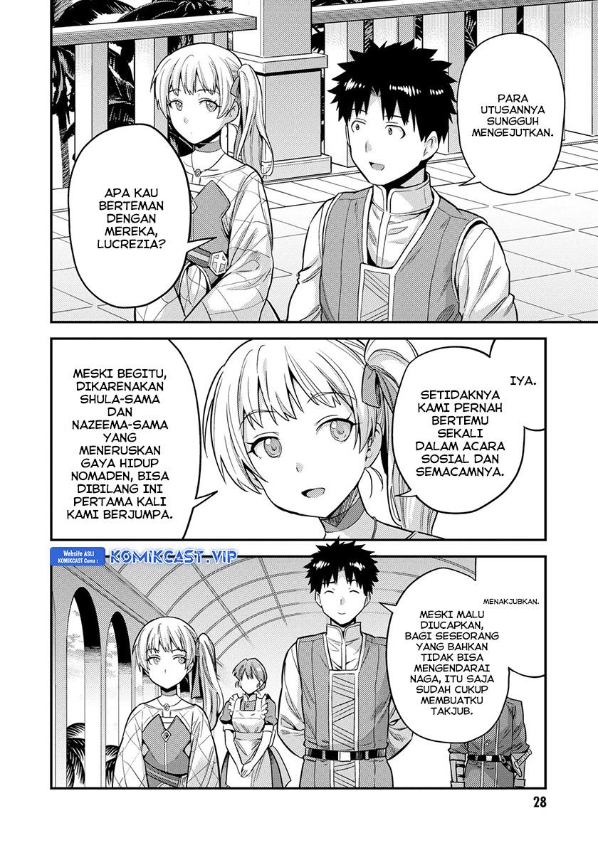 Risou no Himo Seikatsu Chap 53 - Next Chap 54