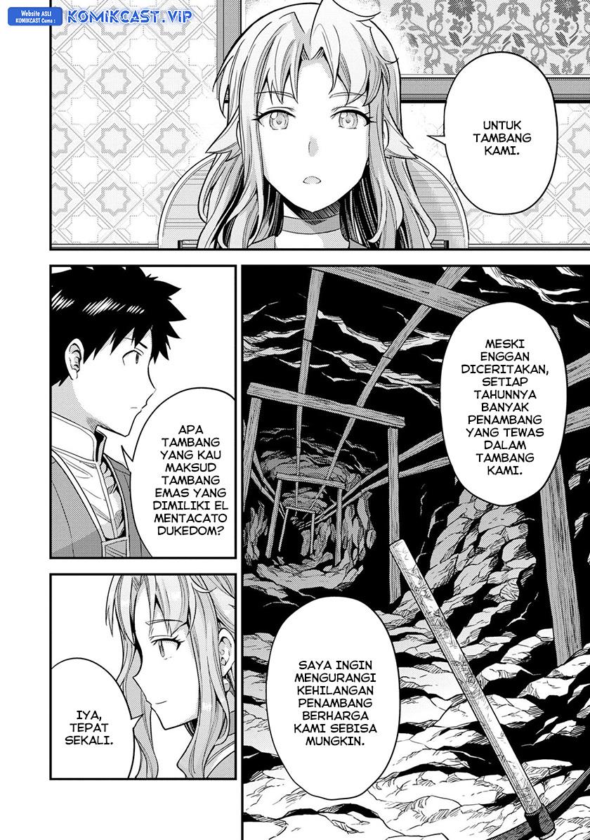 Risou no Himo Seikatsu Chap 53 - Next Chap 54