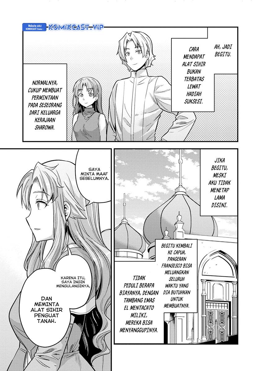 Risou no Himo Seikatsu Chap 53 - Next Chap 54