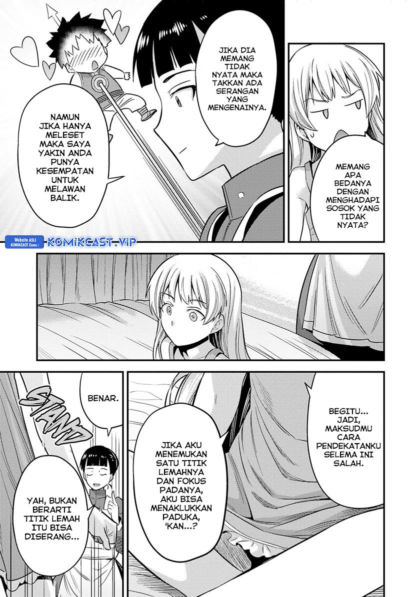 Risou no Himo Seikatsu Chap 53 - Next Chap 54