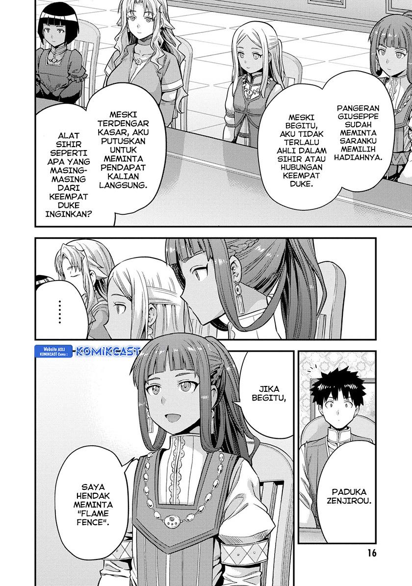 Risou no Himo Seikatsu Chap 53 - Next Chap 54