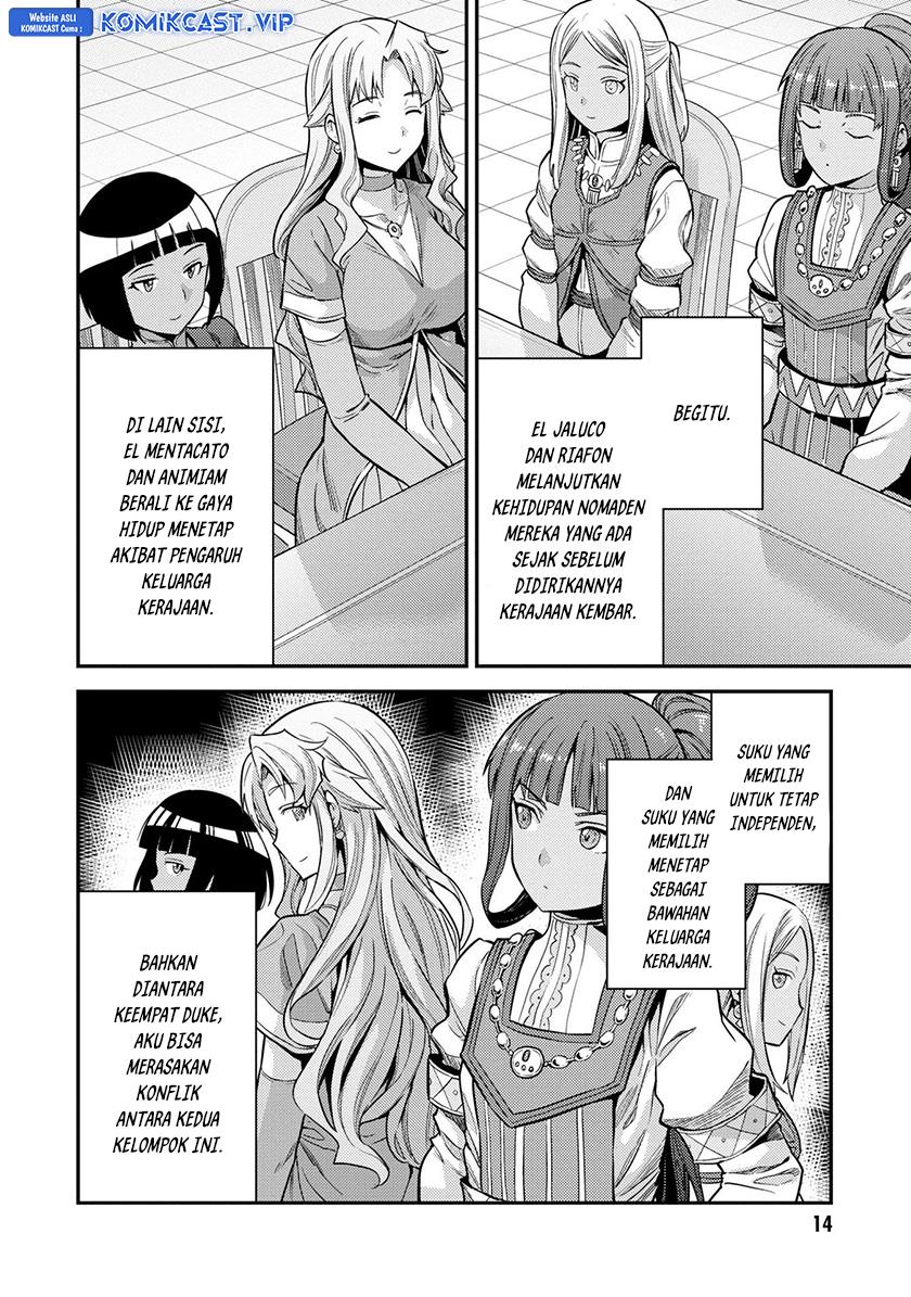 Risou no Himo Seikatsu Chap 53 - Next Chap 54