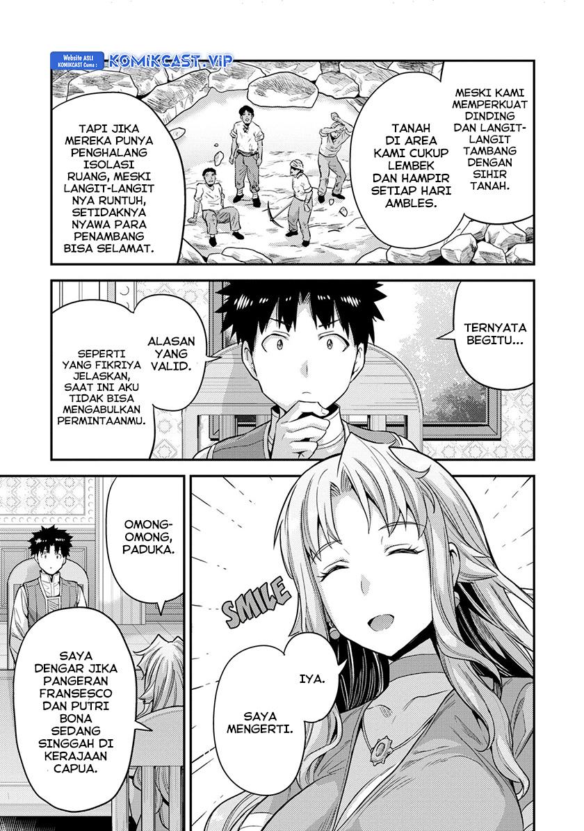 Risou no Himo Seikatsu Chap 53 - Next Chap 54