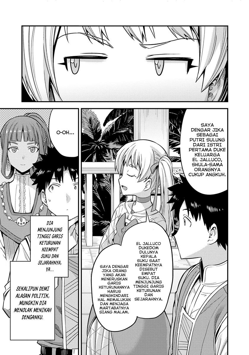 Risou no Himo Seikatsu Chap 53 - Next Chap 54