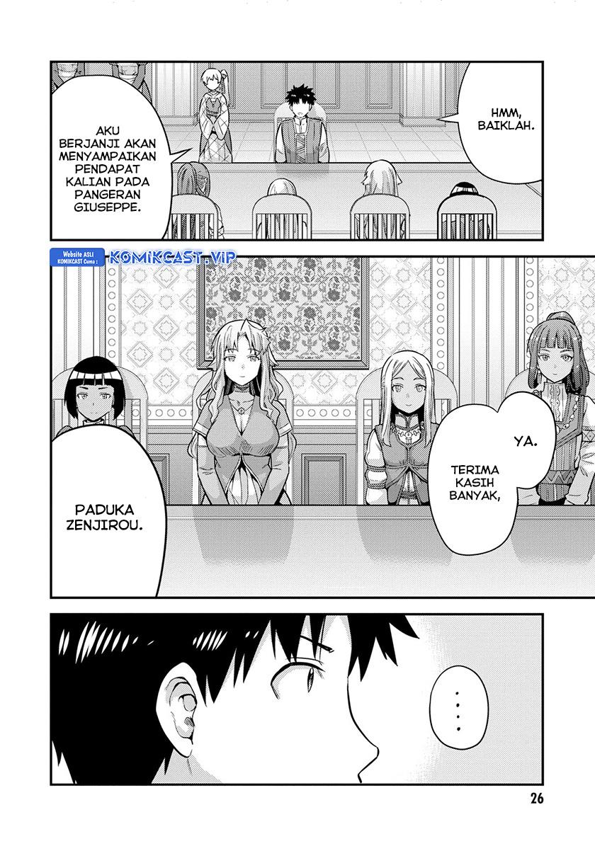 Risou no Himo Seikatsu Chap 53 - Next Chap 54