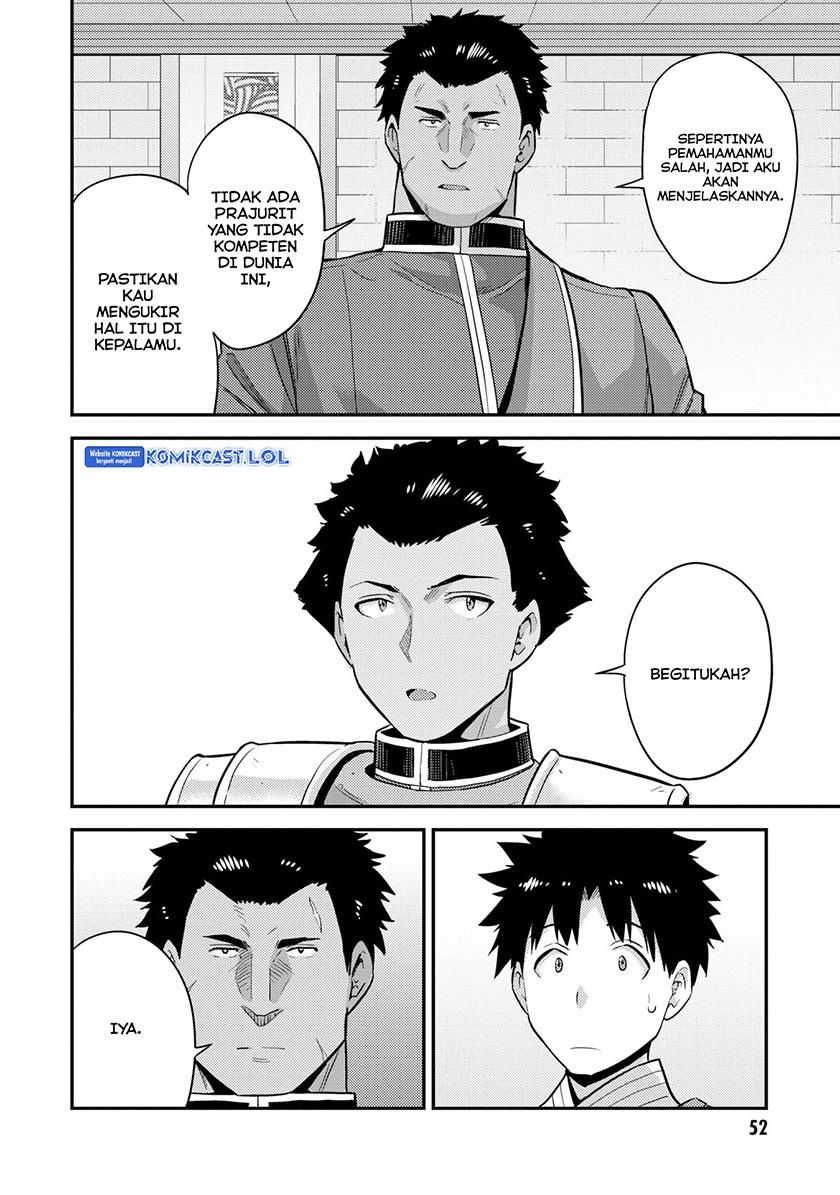 Risou no Himo Seikatsu Chap 54 - Next Chap 55