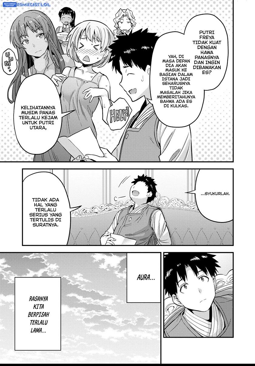 Risou no Himo Seikatsu Chap 54 - Next Chap 55