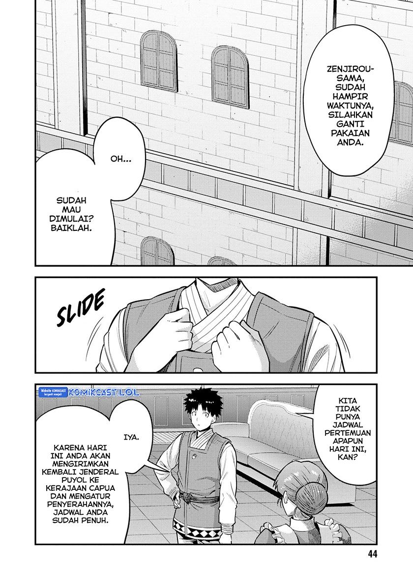 Risou no Himo Seikatsu Chap 54 - Next Chap 55