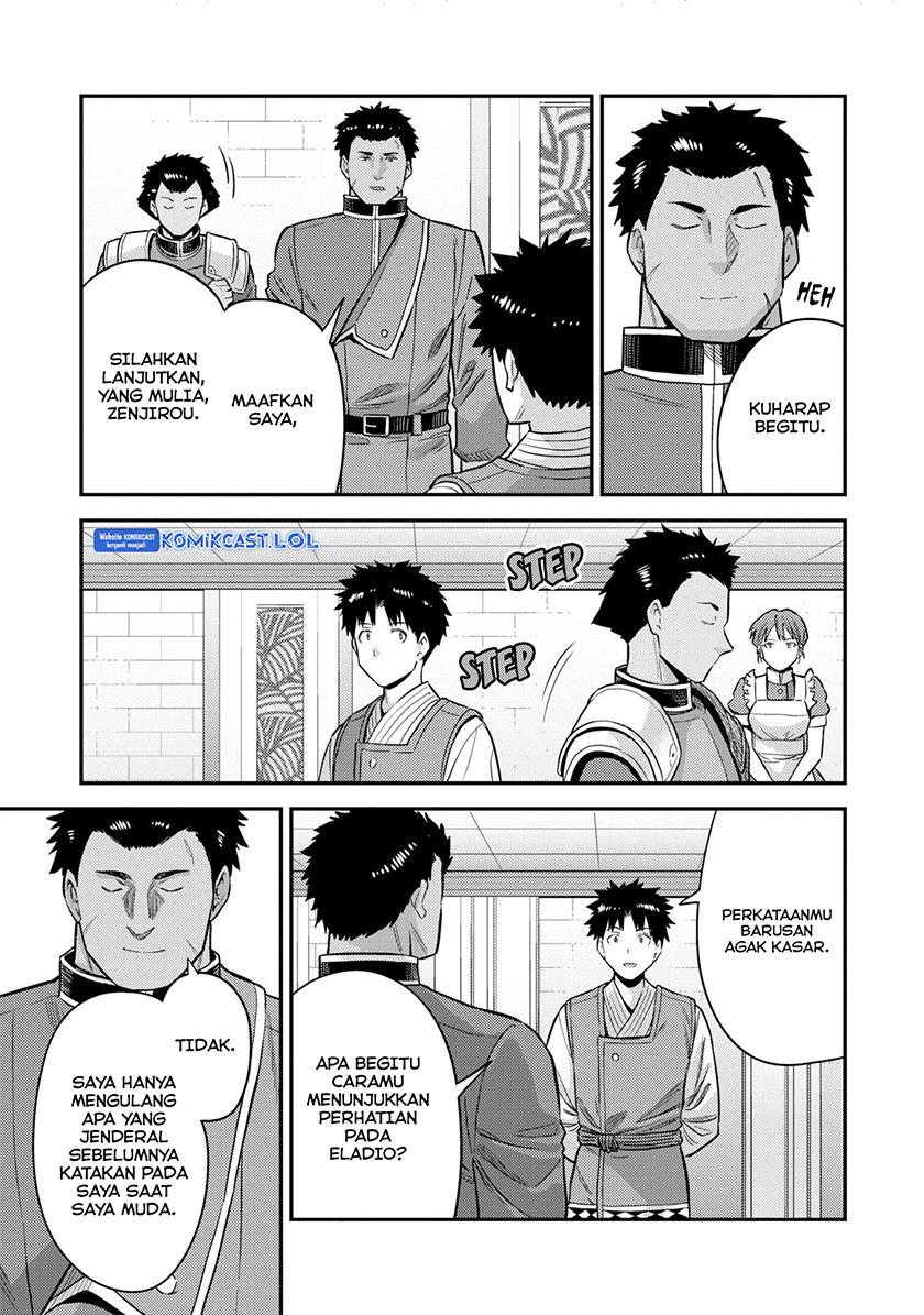 Risou no Himo Seikatsu Chap 54 - Next Chap 55