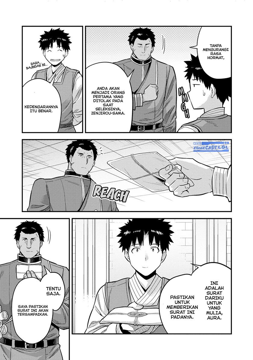 Risou no Himo Seikatsu Chap 54 - Next Chap 55