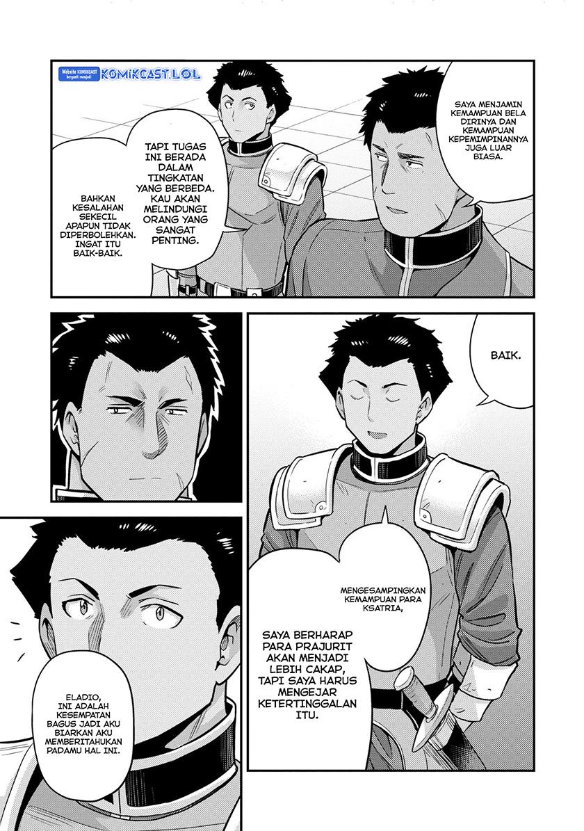 Risou no Himo Seikatsu Chap 54 - Next Chap 55