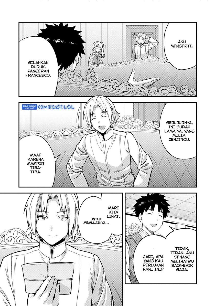 Risou no Himo Seikatsu Chap 54 - Next Chap 55