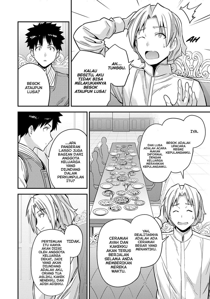 Risou no Himo Seikatsu Chap 54 - Next Chap 55