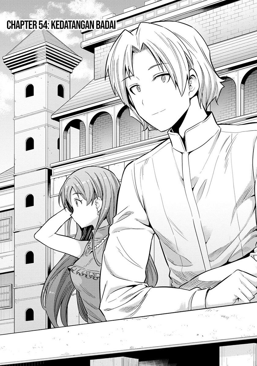 Risou no Himo Seikatsu Chap 54 - Next Chap 55