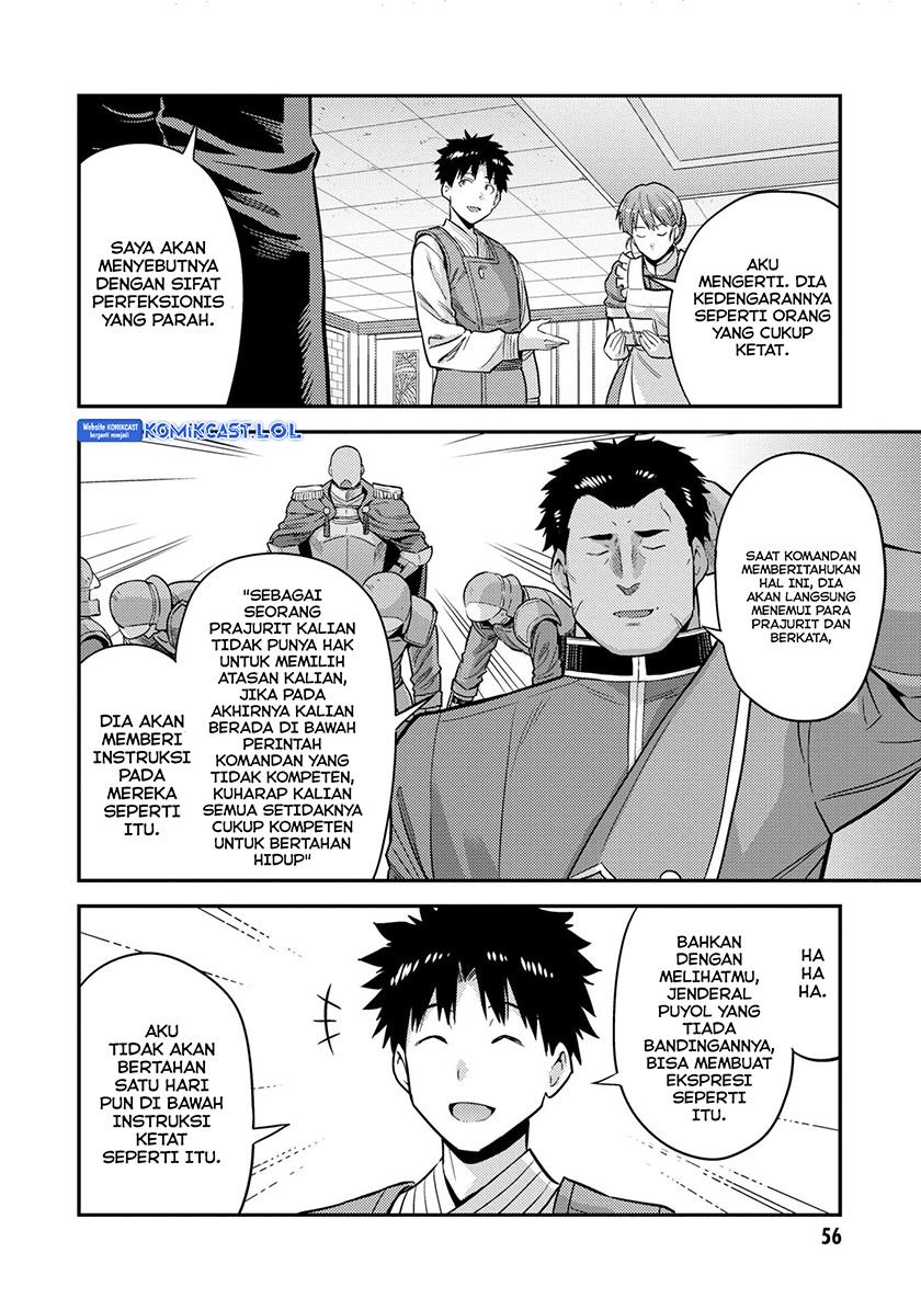 Risou no Himo Seikatsu Chap 54 - Next Chap 55