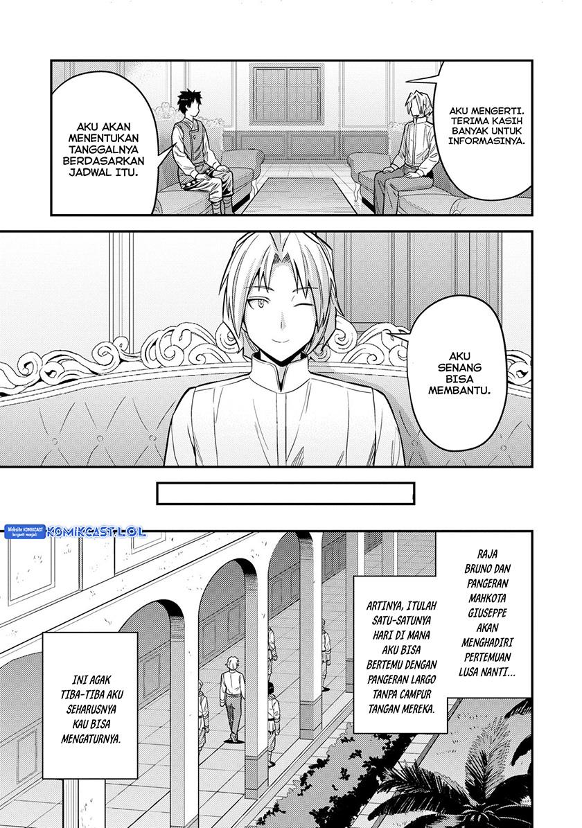 Risou no Himo Seikatsu Chap 54 - Next Chap 55