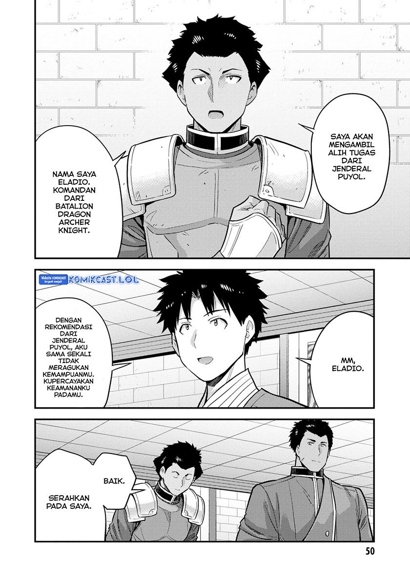 Risou no Himo Seikatsu Chap 54 - Next Chap 55