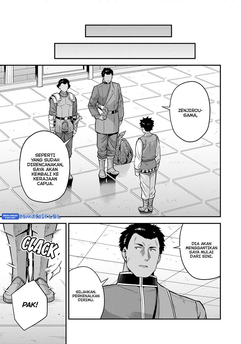 Risou no Himo Seikatsu Chap 54 - Next Chap 55