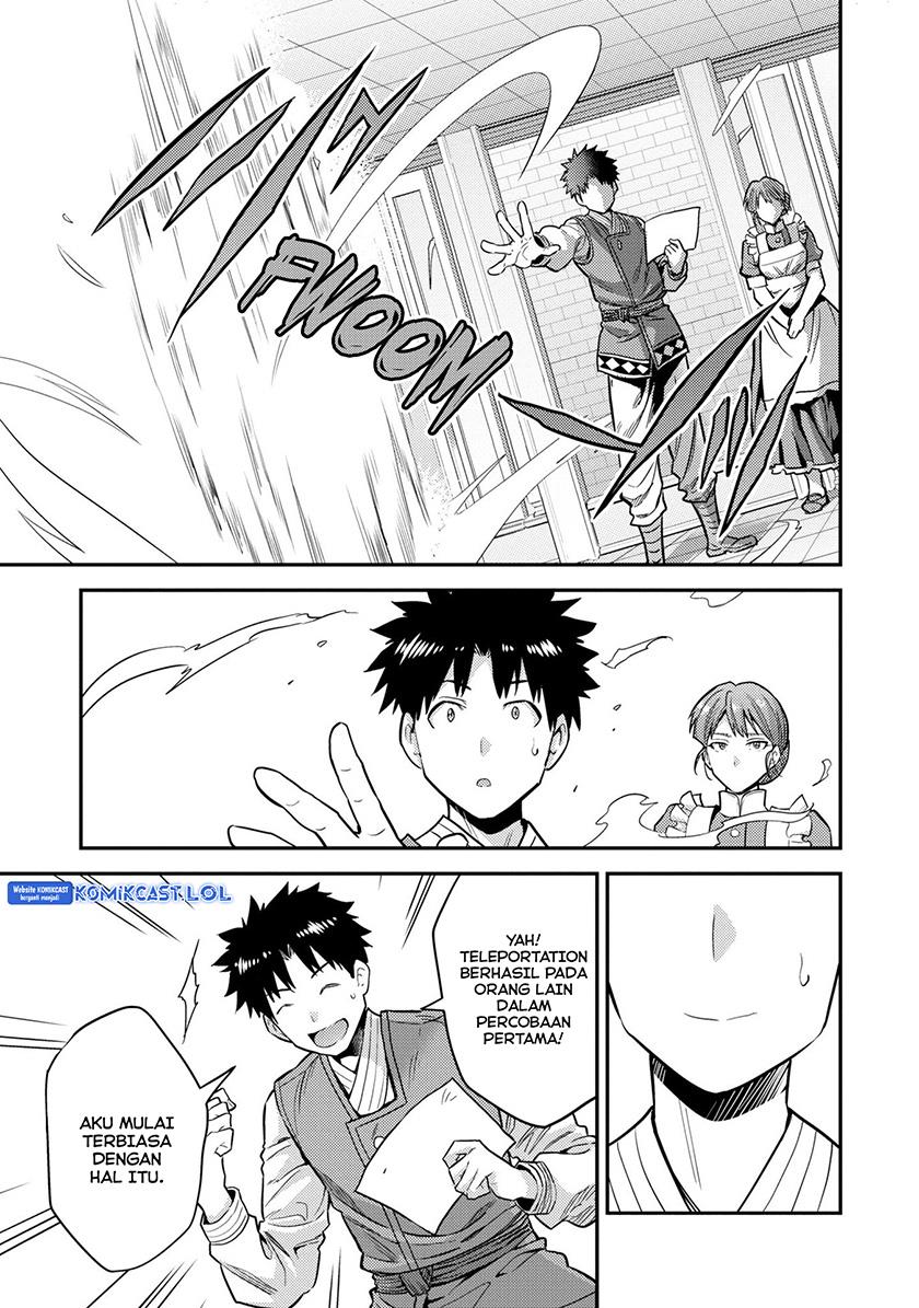 Risou no Himo Seikatsu Chap 54 - Next Chap 55