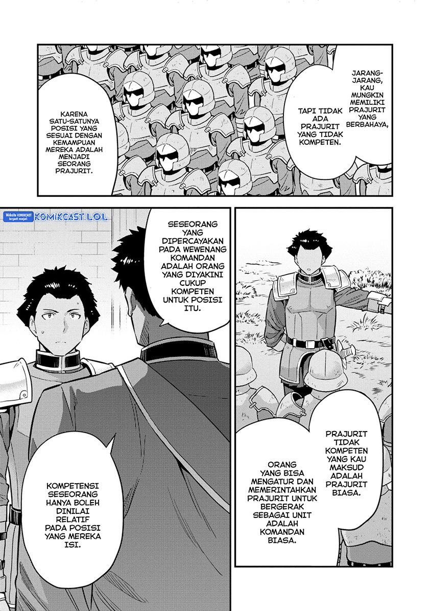 Risou no Himo Seikatsu Chap 54 - Next Chap 55