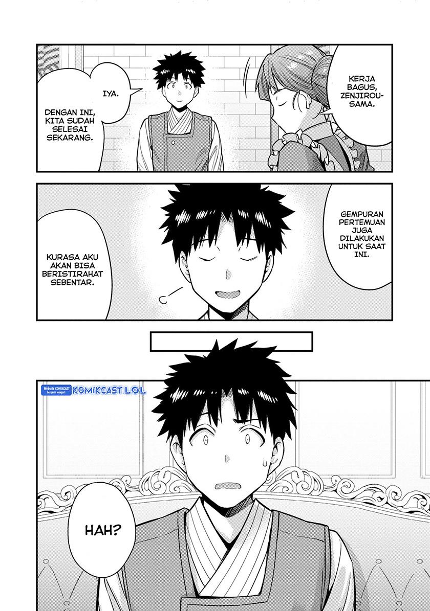 Risou no Himo Seikatsu Chap 54 - Next Chap 55