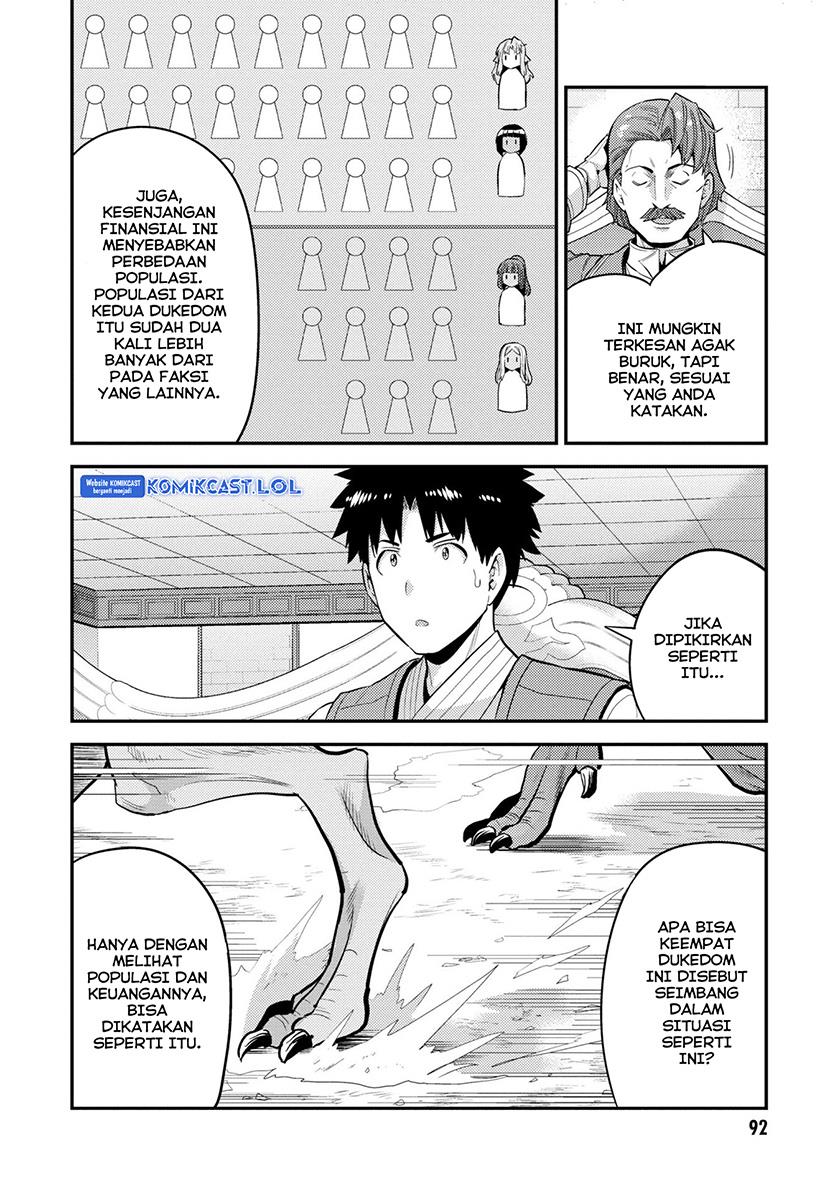 Risou no Himo Seikatsu Chap 55 - Next Chap 56