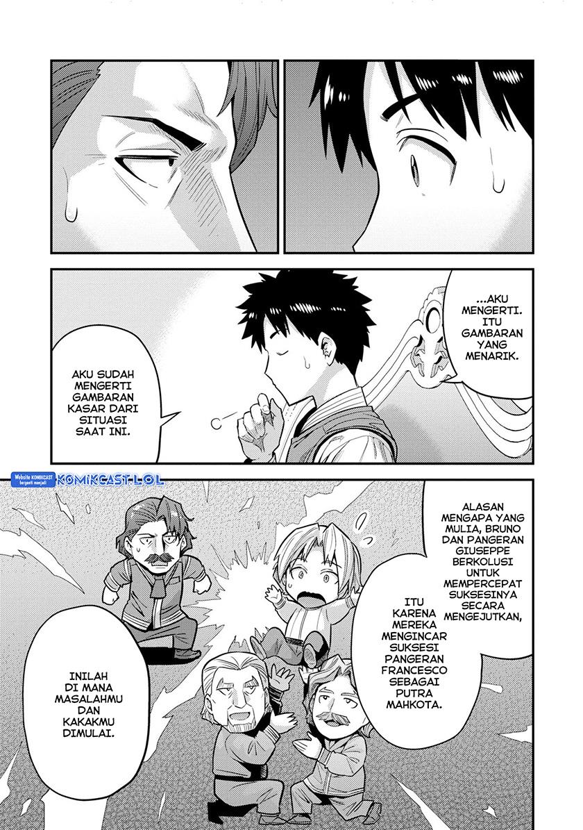 Risou no Himo Seikatsu Chap 55 - Next Chap 56