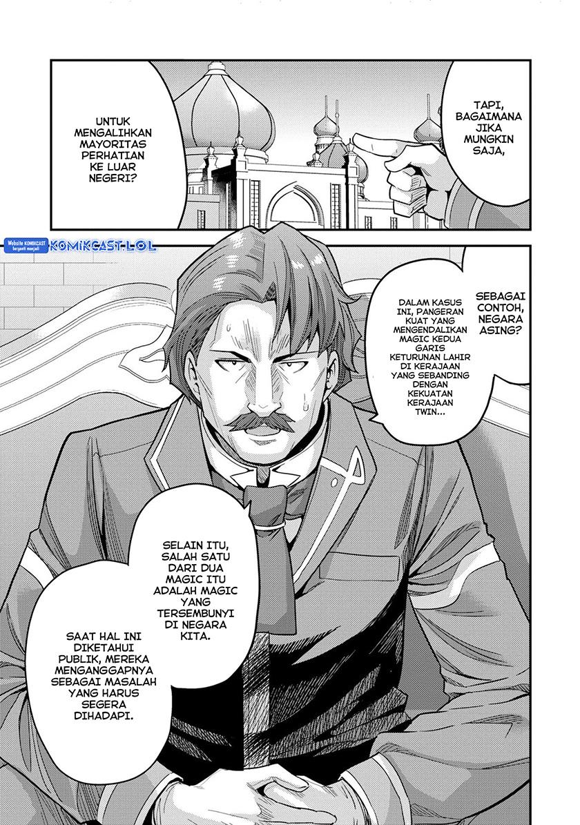 Risou no Himo Seikatsu Chap 55 - Next Chap 56