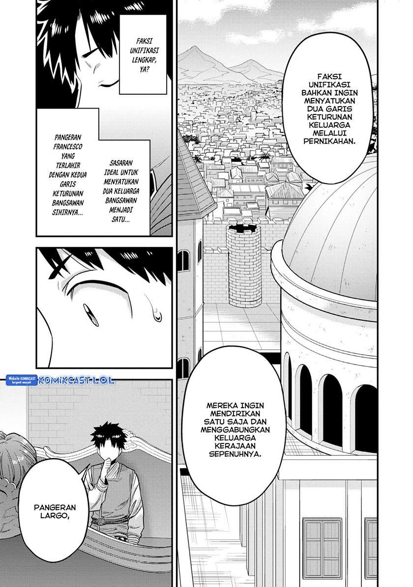 Risou no Himo Seikatsu Chap 55 - Next Chap 56