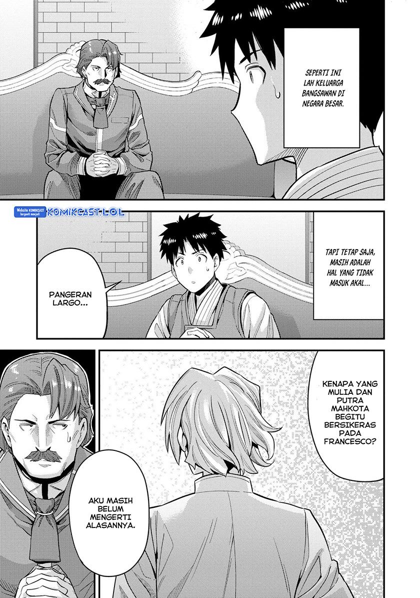 Risou no Himo Seikatsu Chap 55 - Next Chap 56