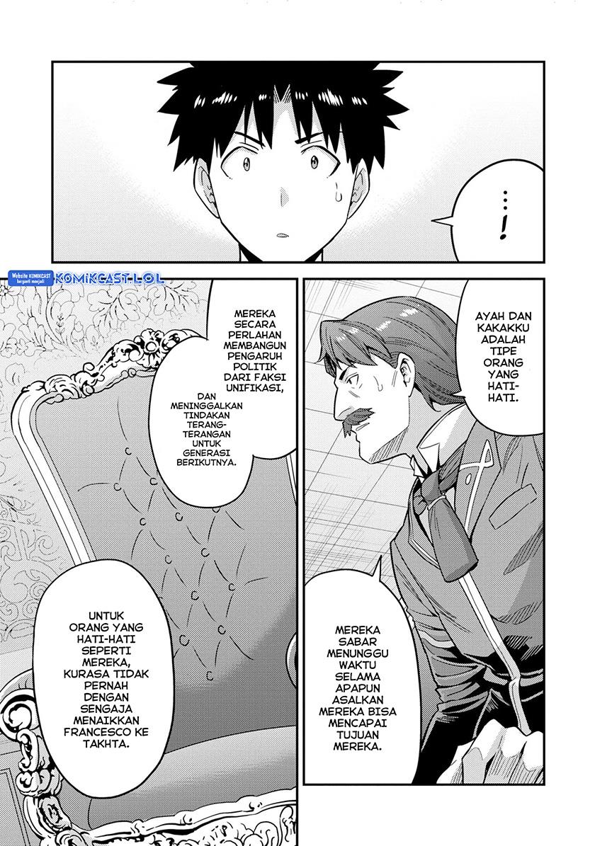 Risou no Himo Seikatsu Chap 55 - Next Chap 56