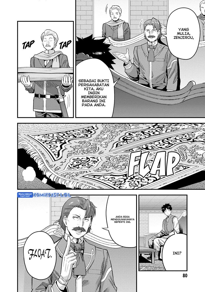 Risou no Himo Seikatsu Chap 55 - Next Chap 56
