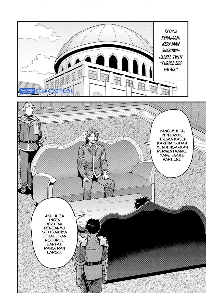 Risou no Himo Seikatsu Chap 55 - Next Chap 56