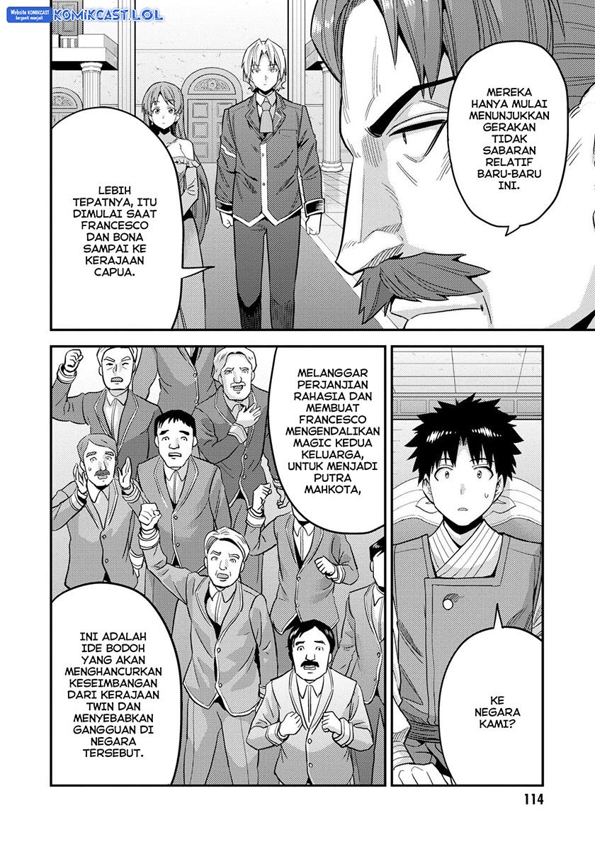 Risou no Himo Seikatsu Chap 55 - Next Chap 56