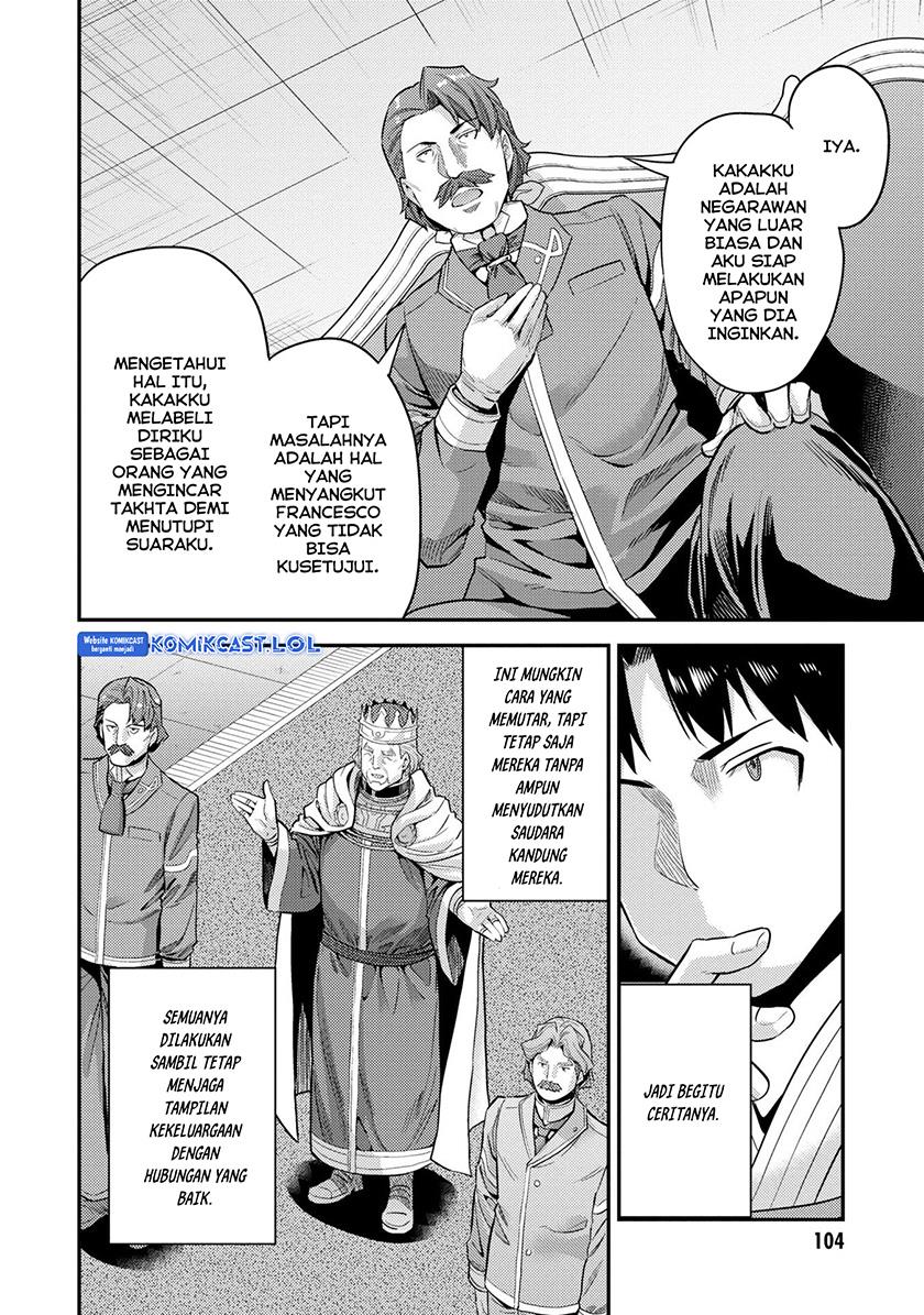 Risou no Himo Seikatsu Chap 55 - Next Chap 56