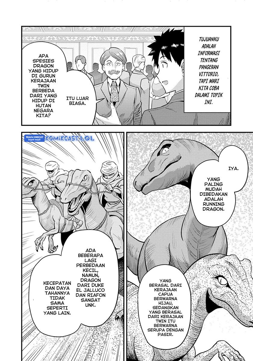 Risou no Himo Seikatsu Chap 56 - Next Chap 57