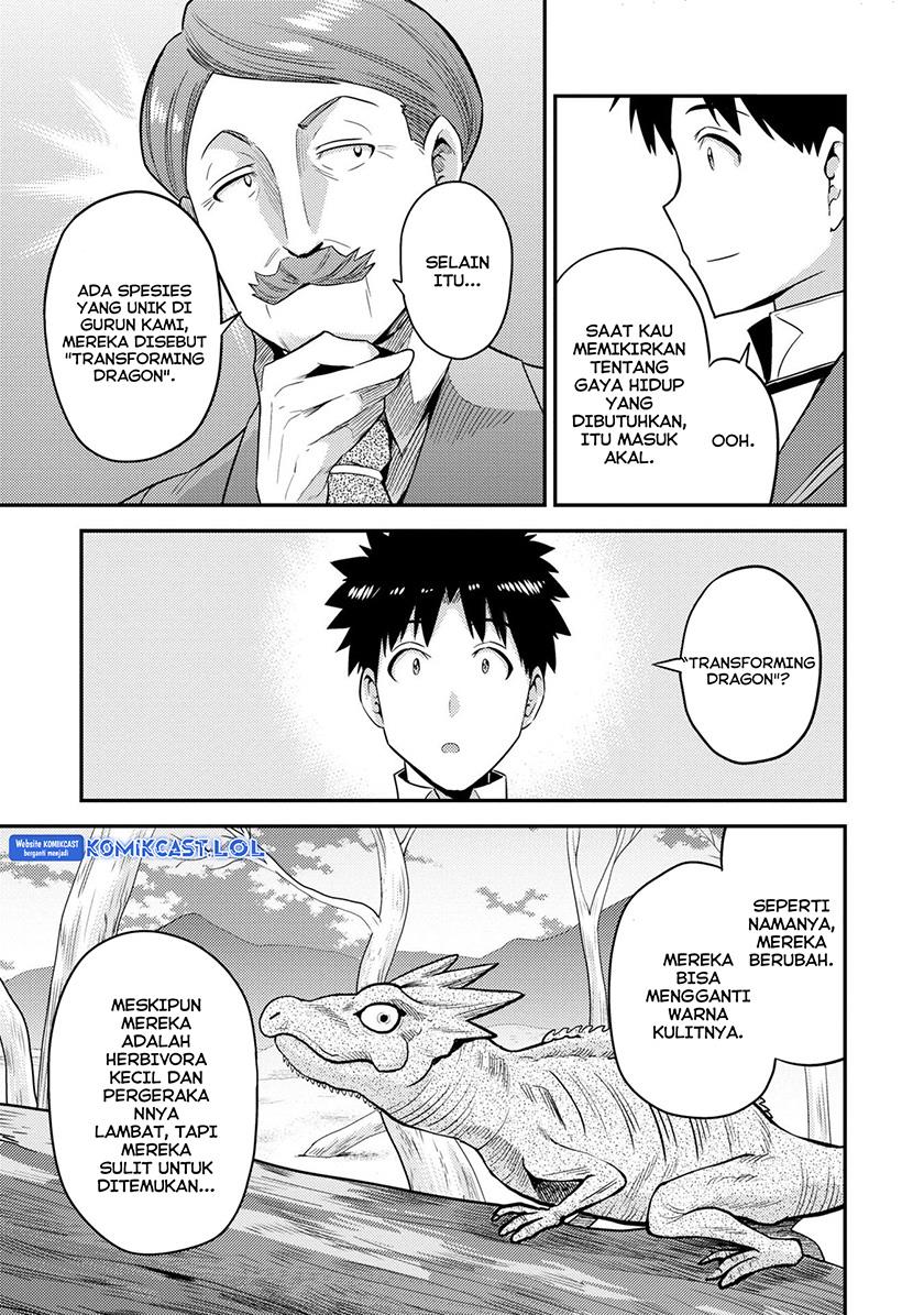 Risou no Himo Seikatsu Chap 56 - Next Chap 57