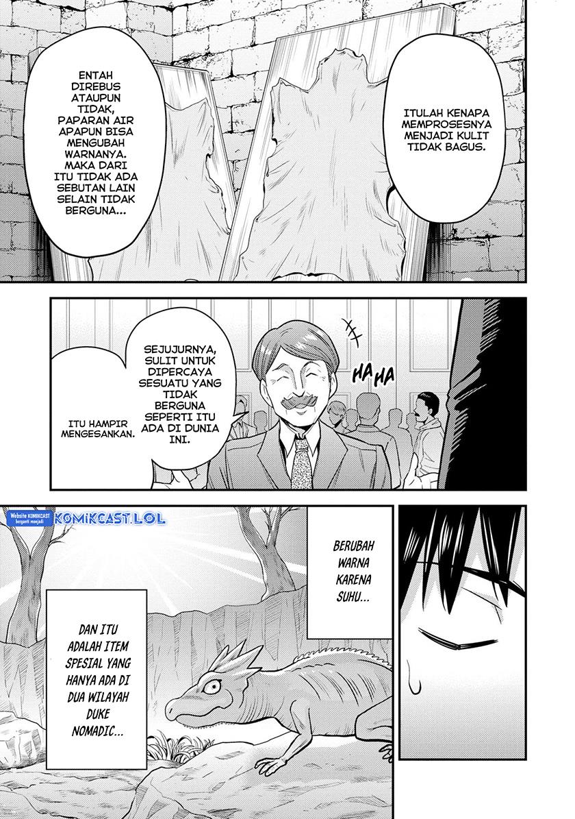 Risou no Himo Seikatsu Chap 56 - Next Chap 57