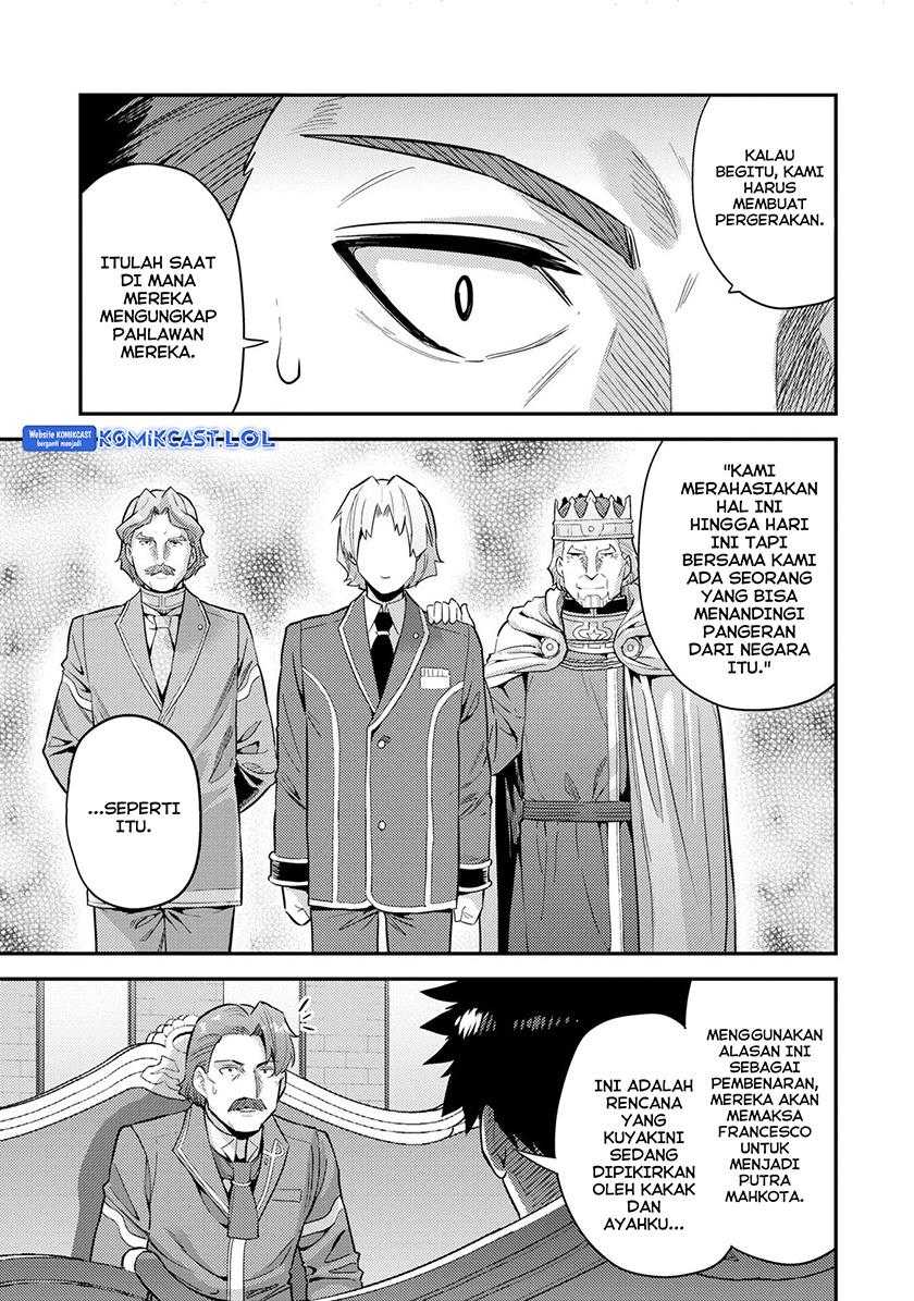 Risou no Himo Seikatsu Chap 56 - Next Chap 57